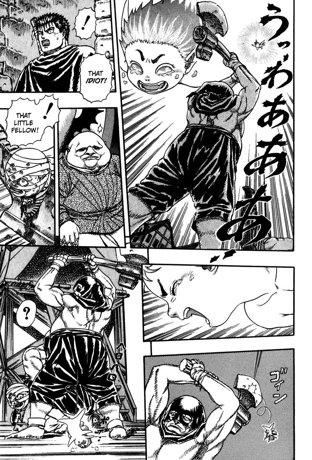 Read Berserk EN Manga Online