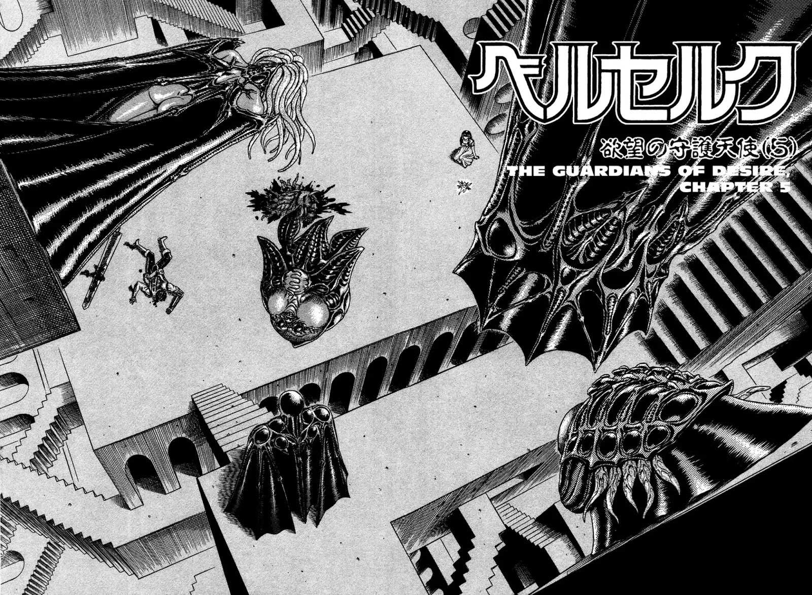 Read Berserk EN Manga Online