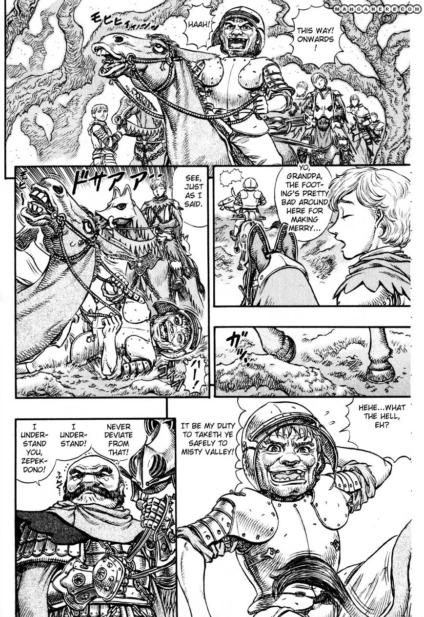 Read Berserk EN Manga Online