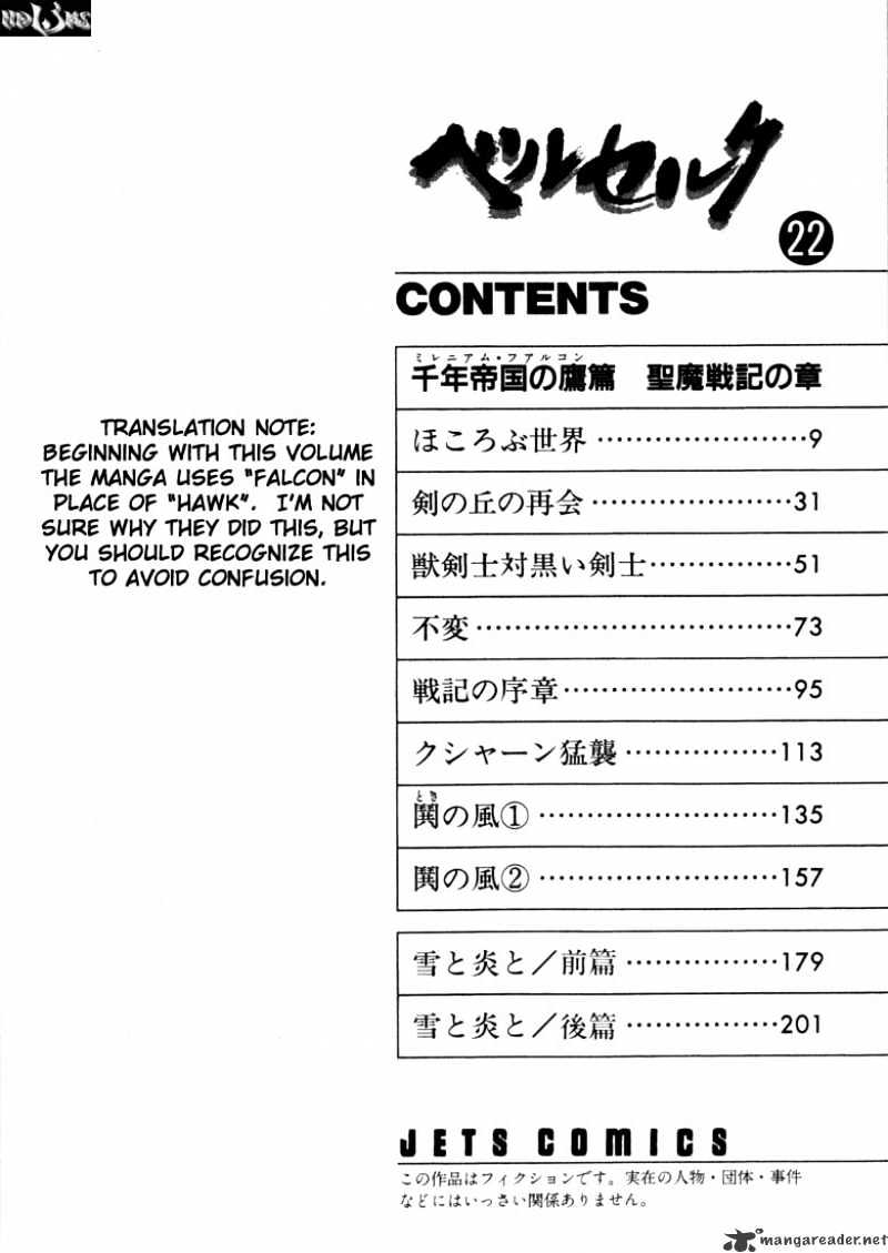 Read Berserk EN Manga Online
