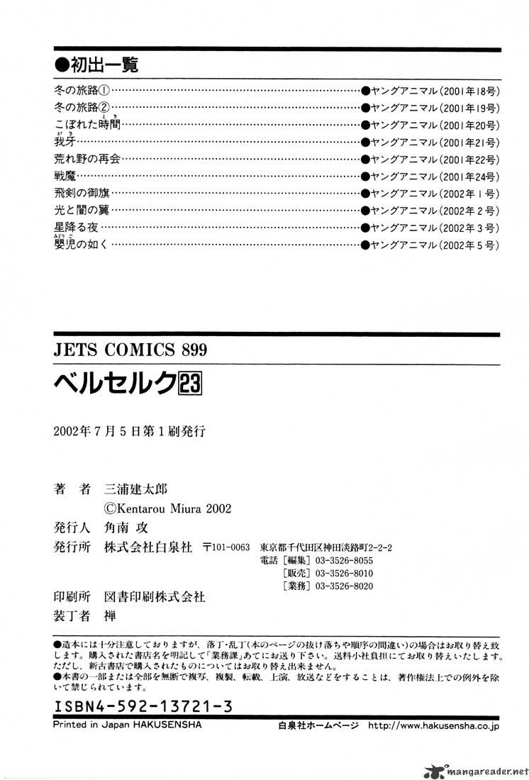 Read Berserk EN Manga Online
