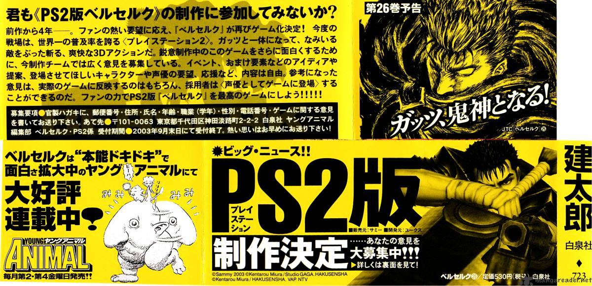 Read Berserk EN Manga Online