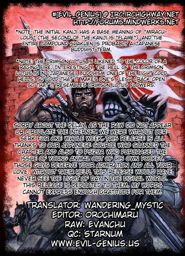 Read Berserk EN Manga Online