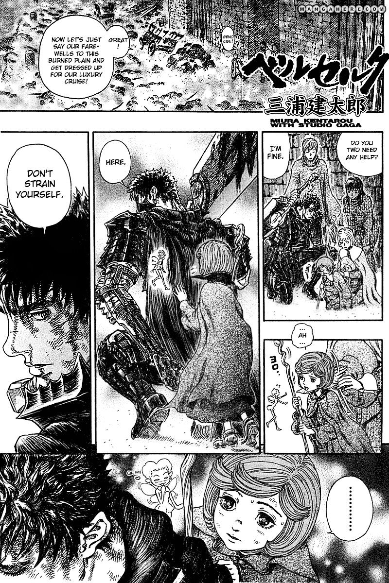 Read Berserk EN Manga Online