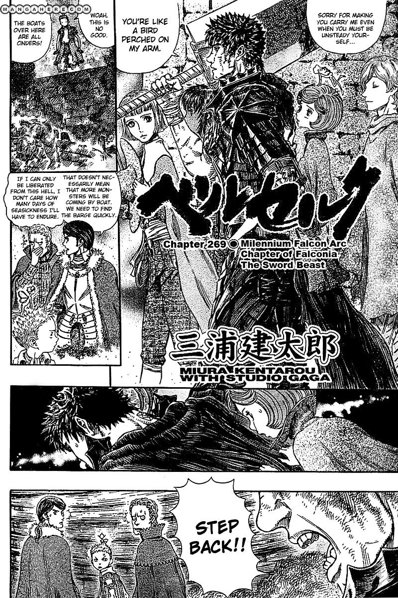 Read Berserk EN Manga Online