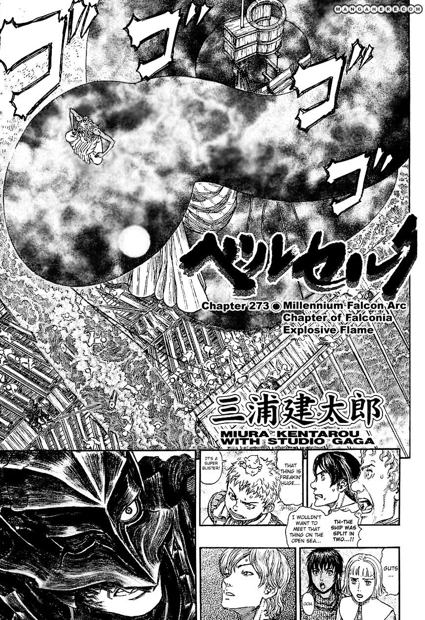 Read Berserk EN Manga Online