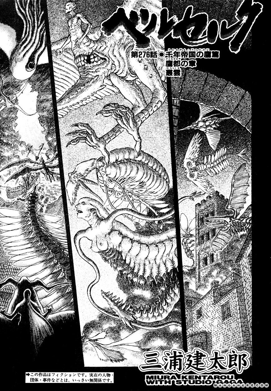 Read Berserk EN Manga Online