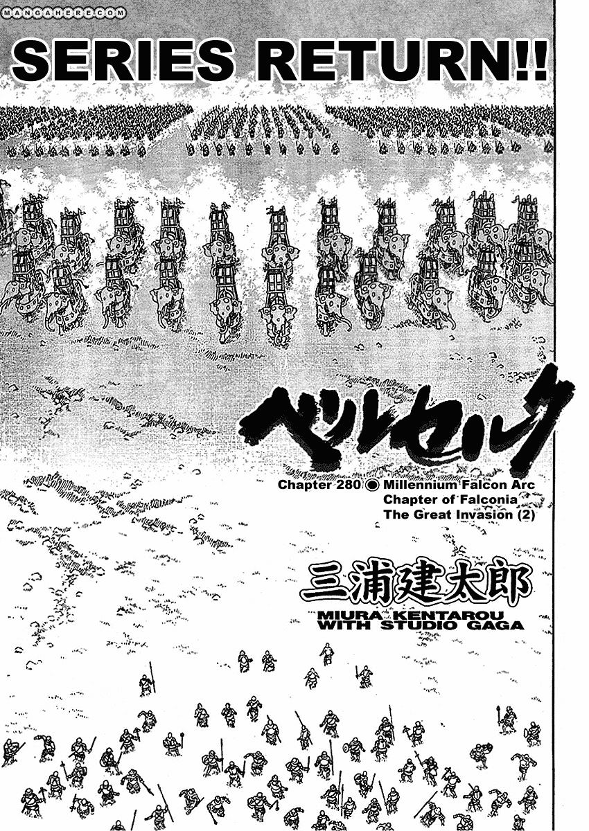 Read Berserk EN Manga Online