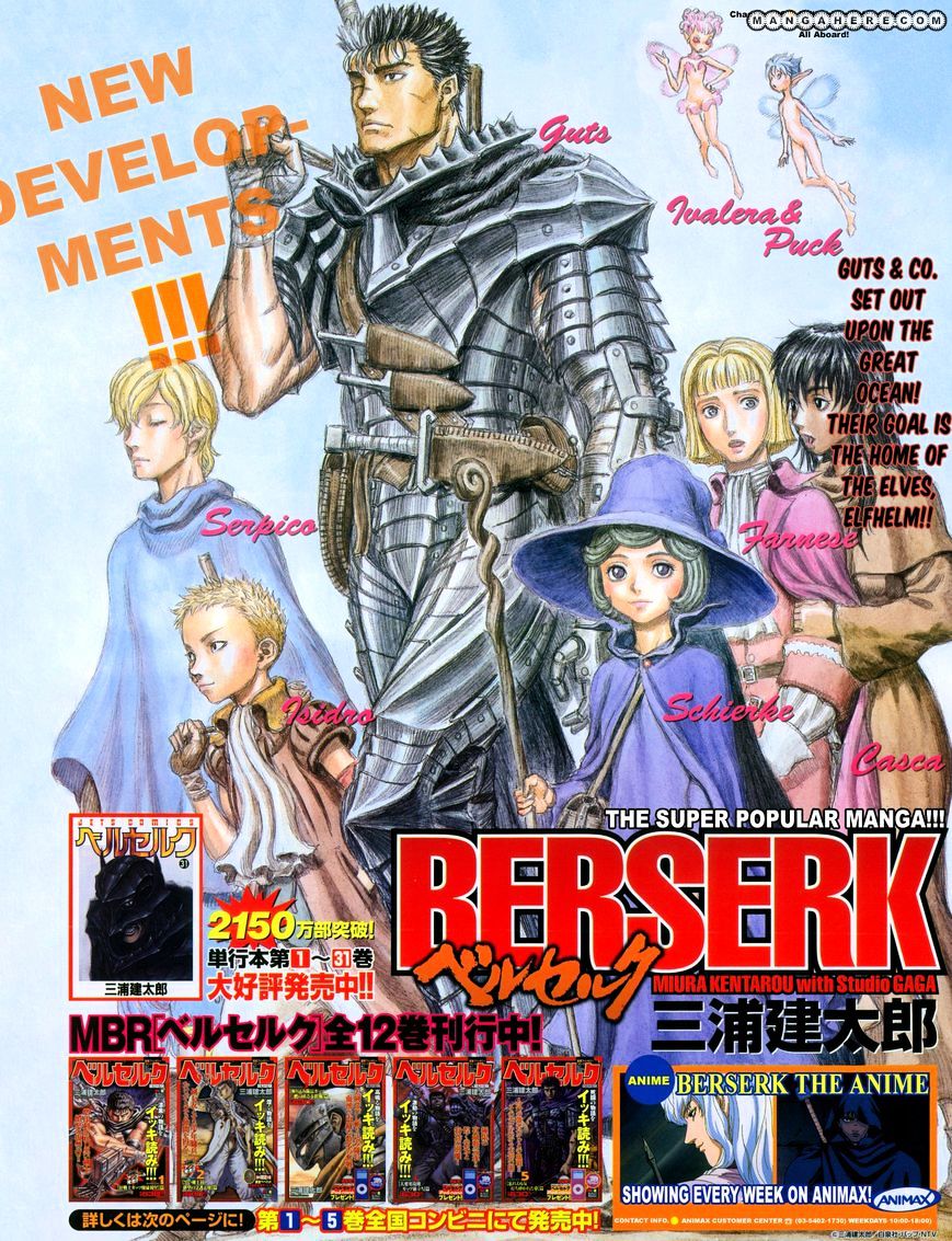 Read Berserk EN Manga Online
