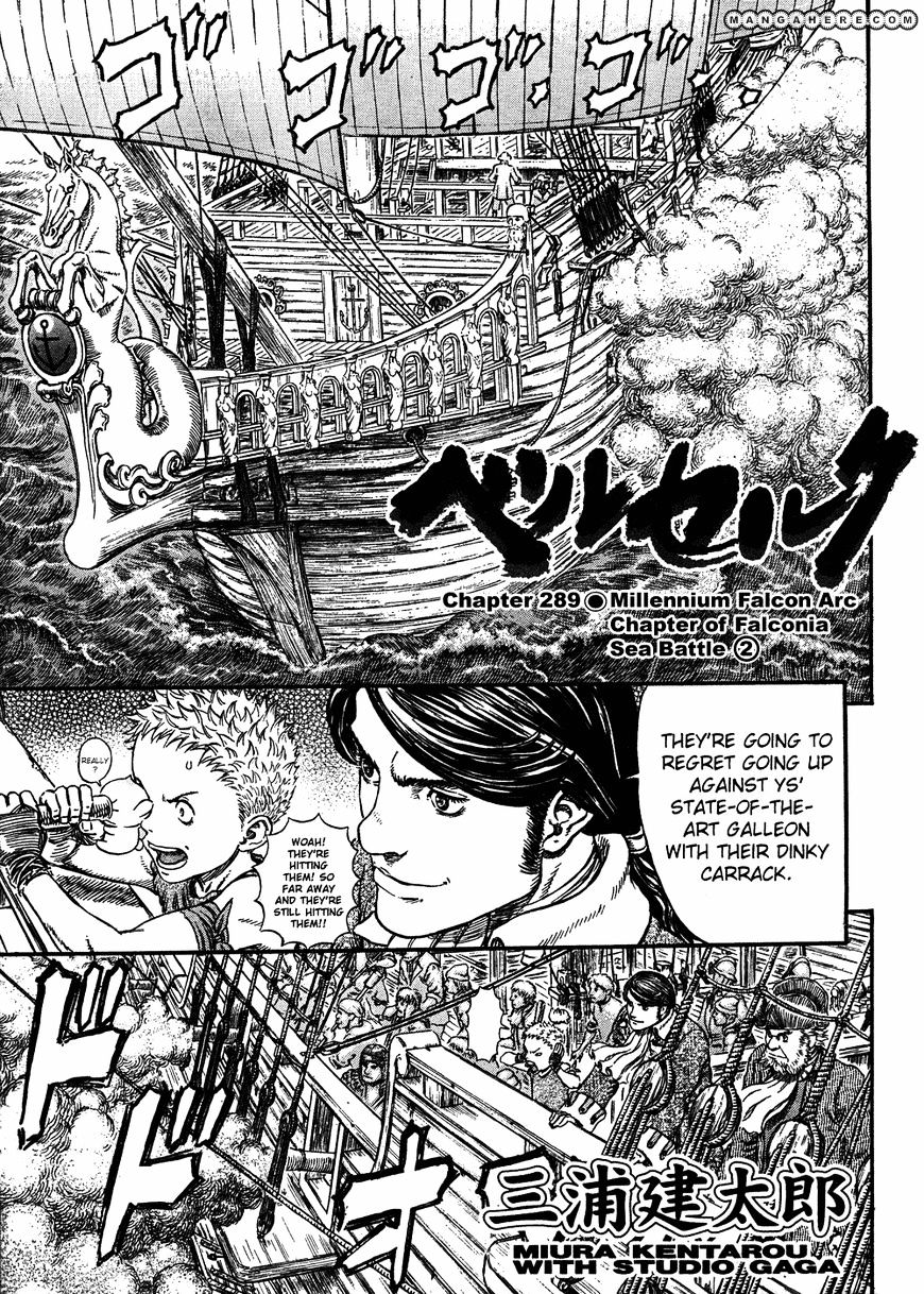 Read Berserk EN Manga Online