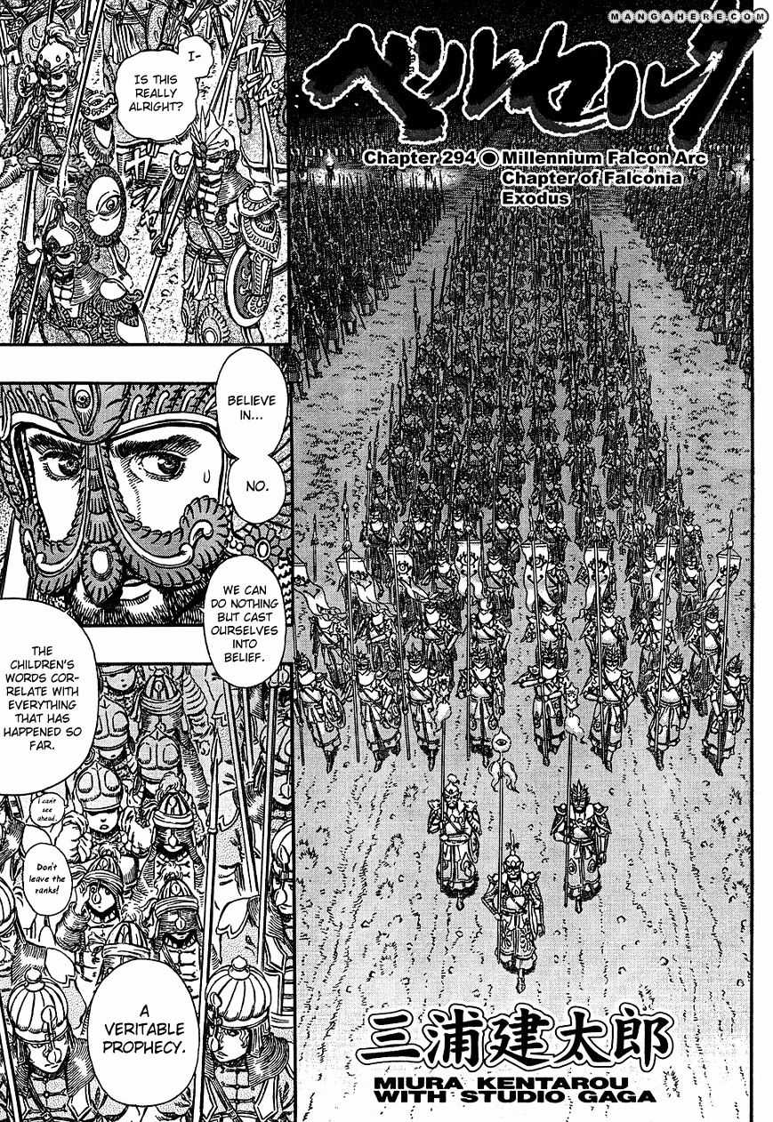 Read Berserk EN Manga Online