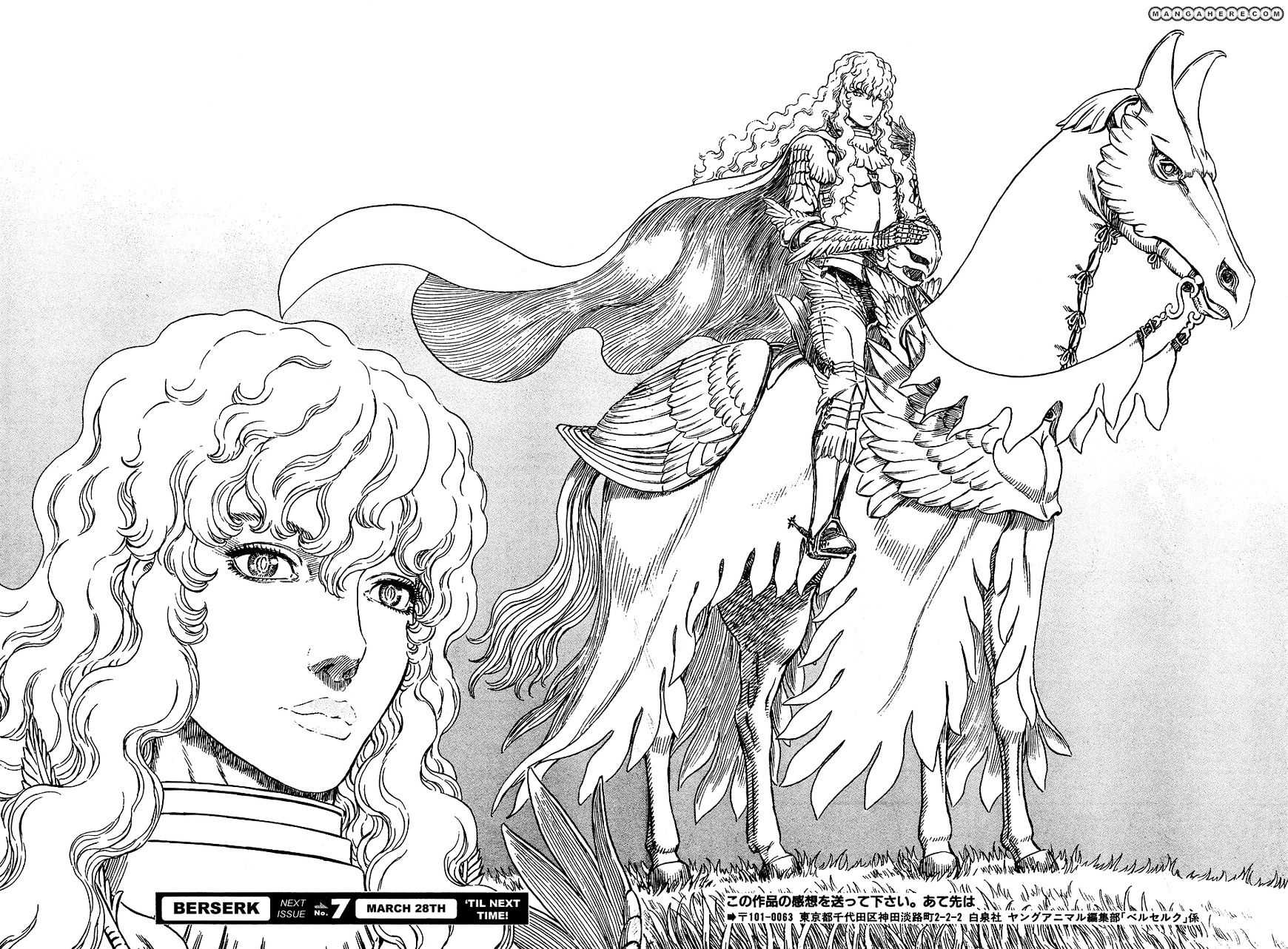 Read Berserk EN Manga Online