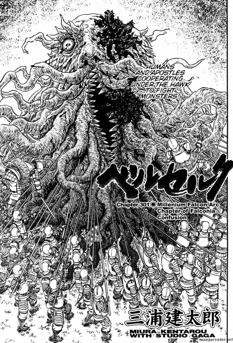 Read Berserk EN Manga Online