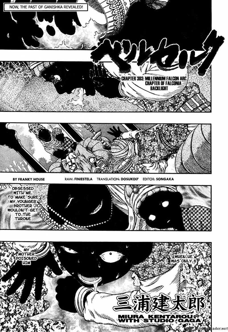 Read Berserk EN Manga Online