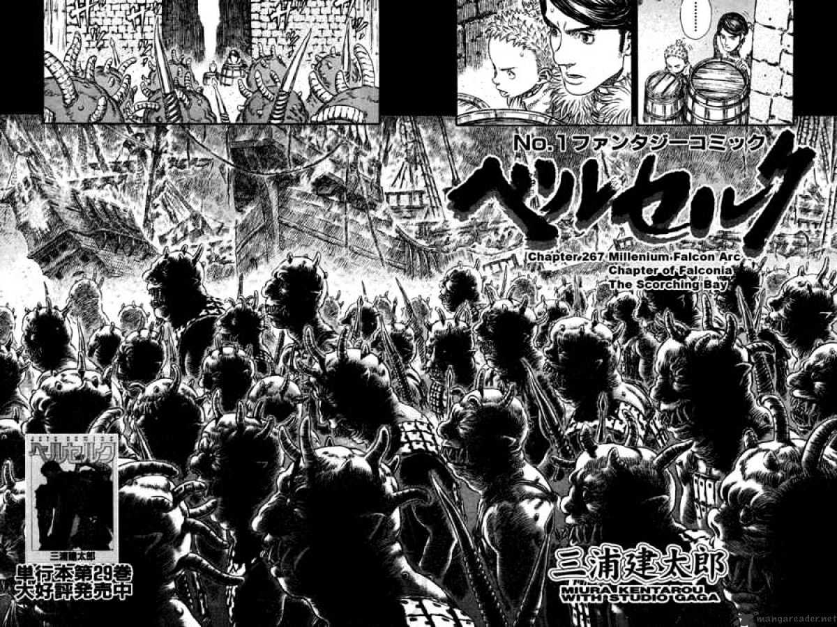 Read Berserk EN Manga Online