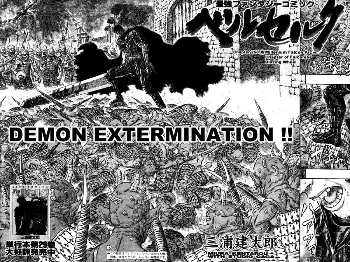 Read Berserk EN Manga Online