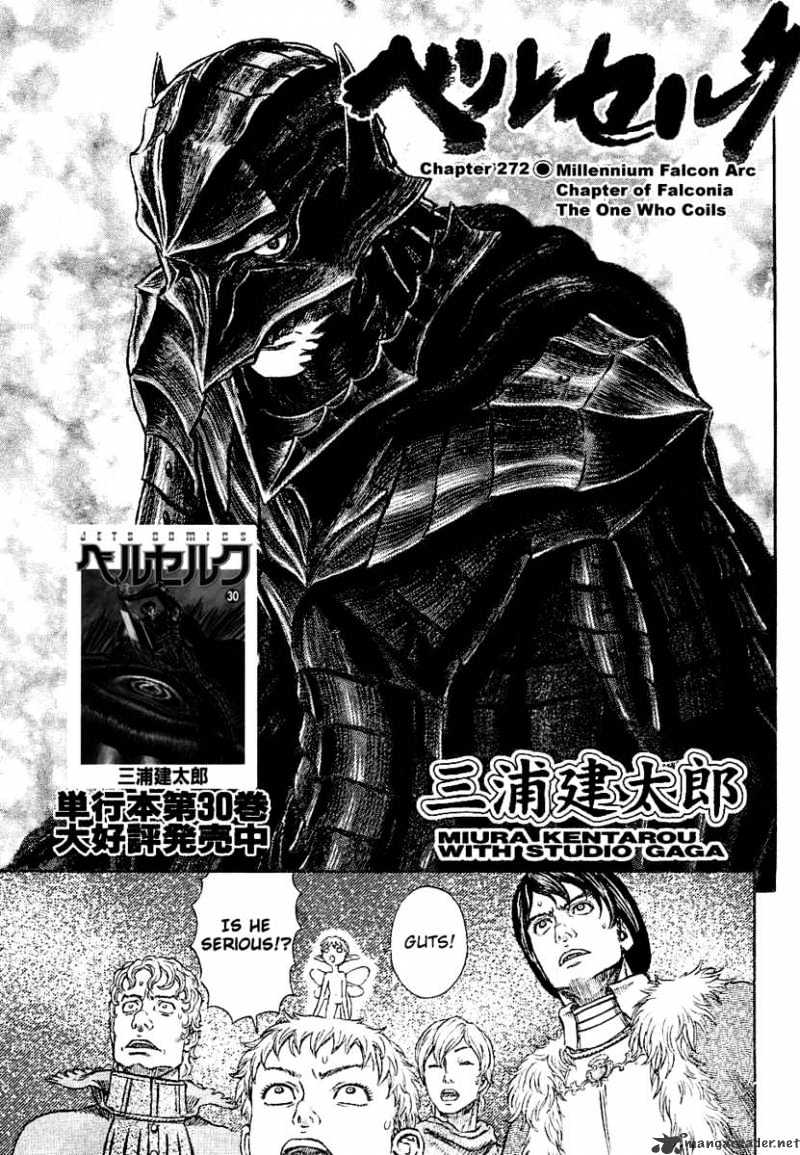 Read Berserk EN Manga Online