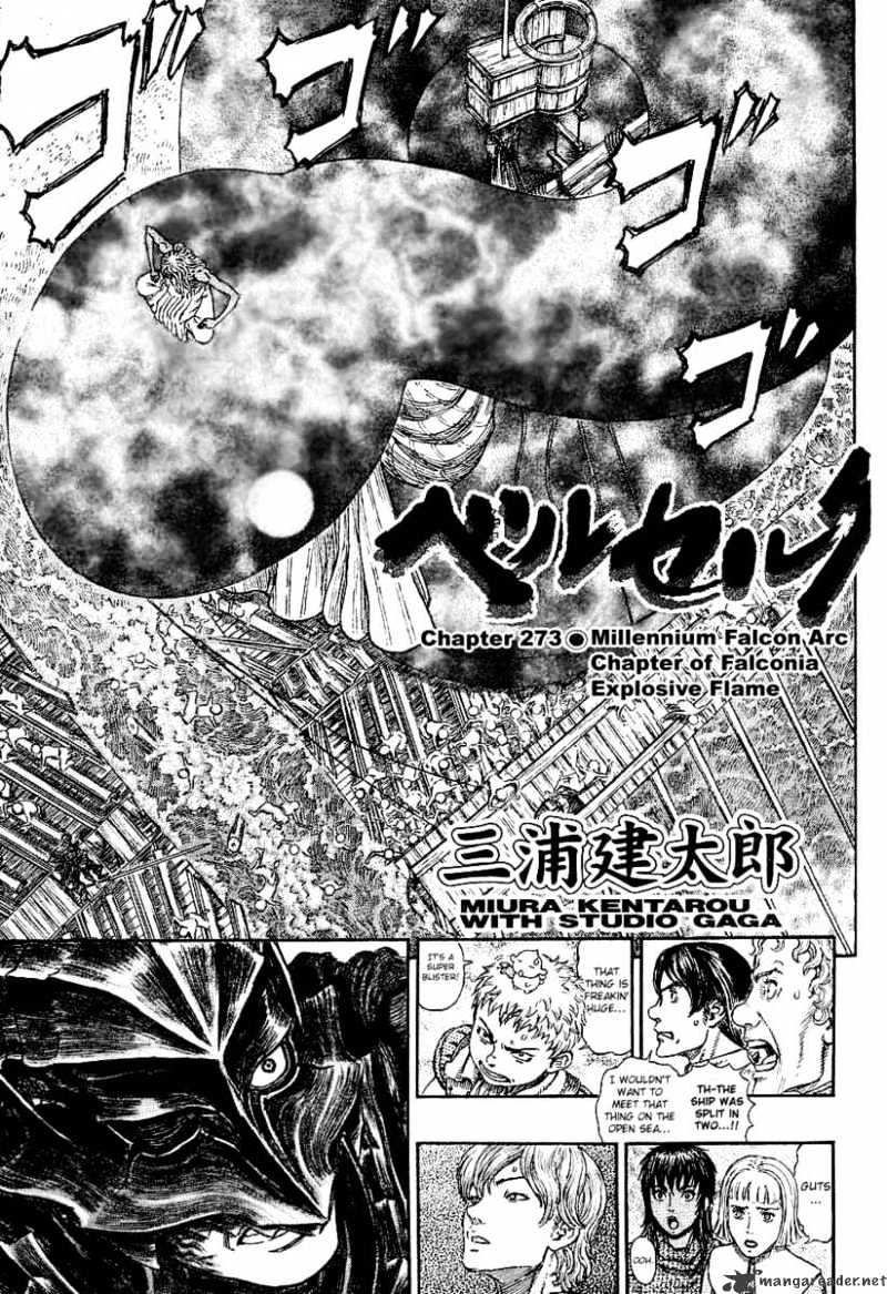 Read Berserk EN Manga Online