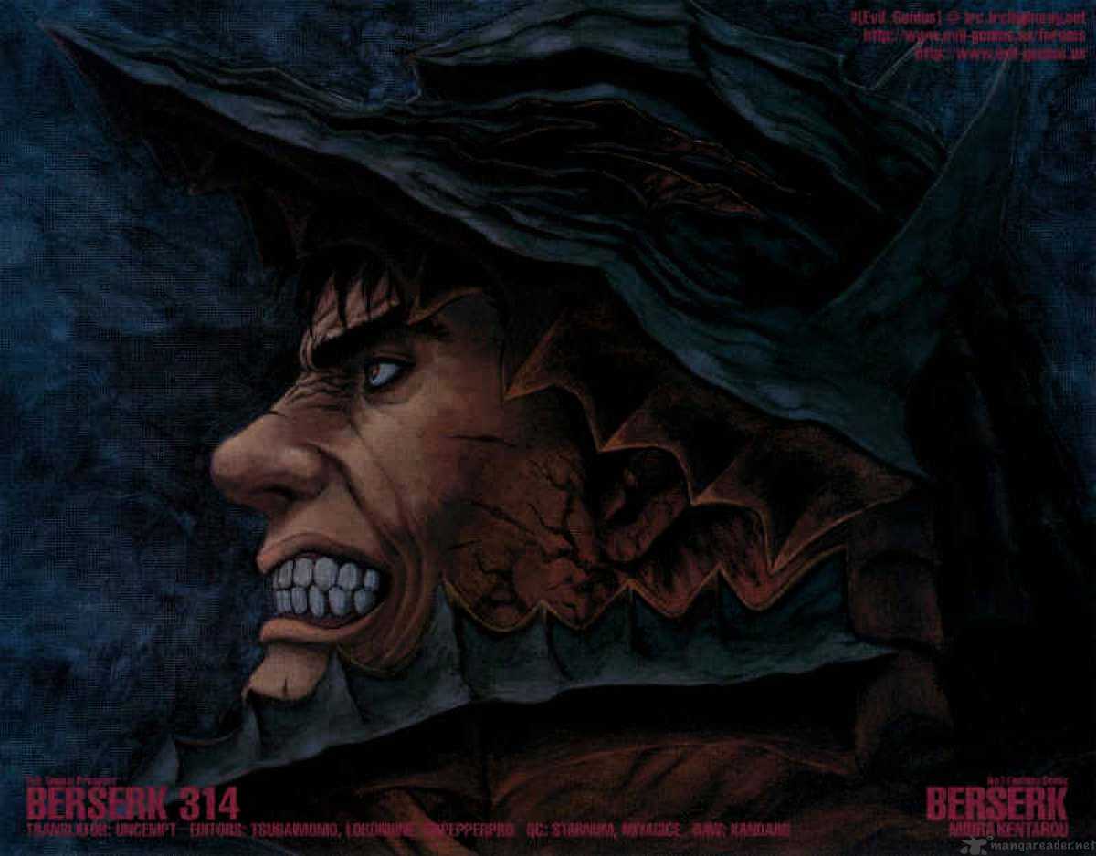 Read Berserk EN Manga Online