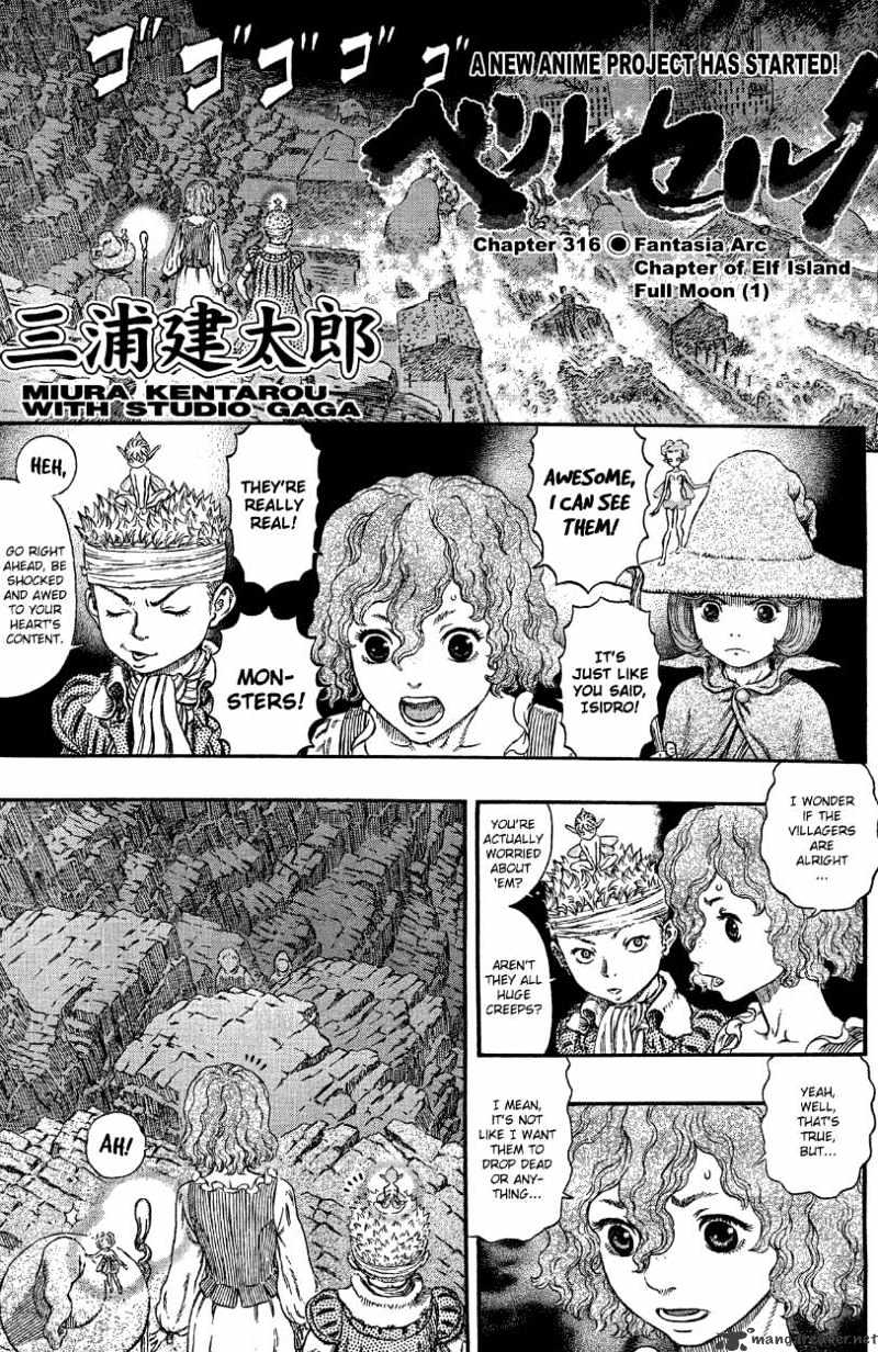 Read Berserk EN Manga Online