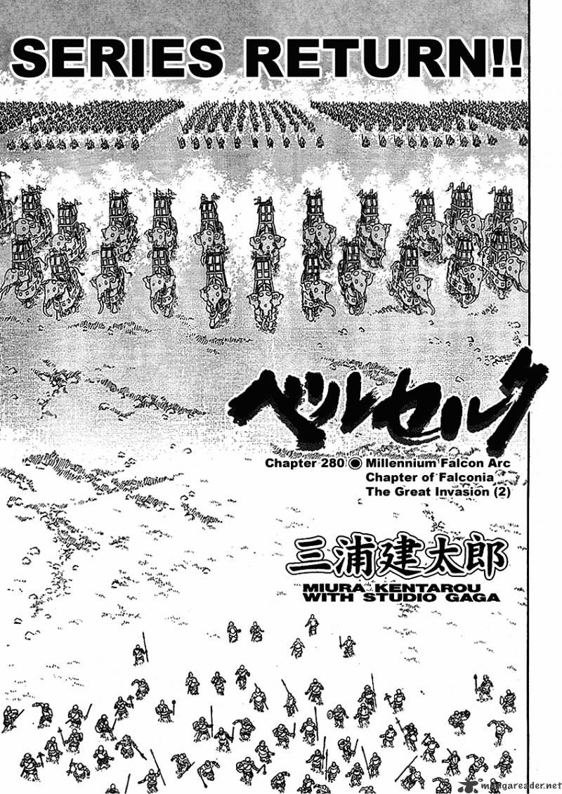Read Berserk EN Manga Online