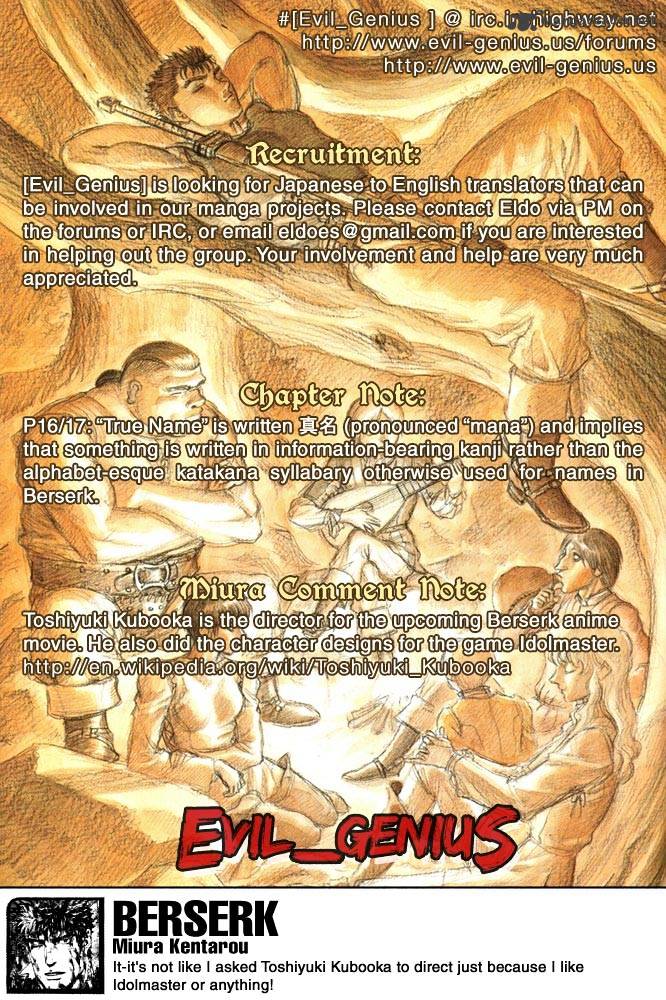 Read Berserk EN Manga Online