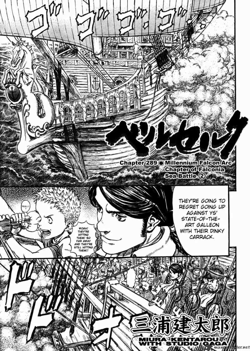 Read Berserk EN Manga Online