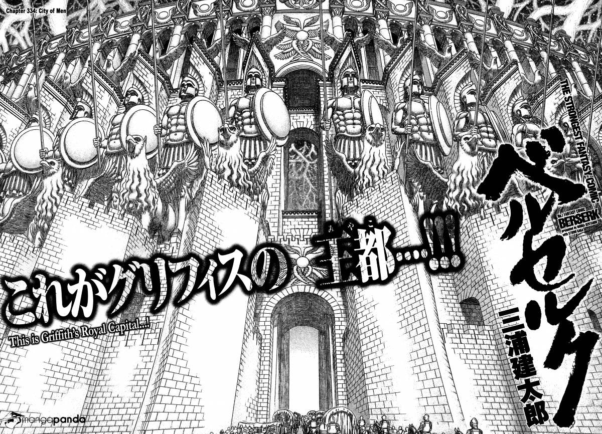 Read Berserk EN Manga Online