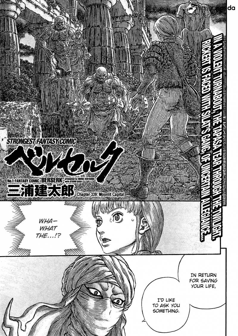 Read Berserk EN Manga Online