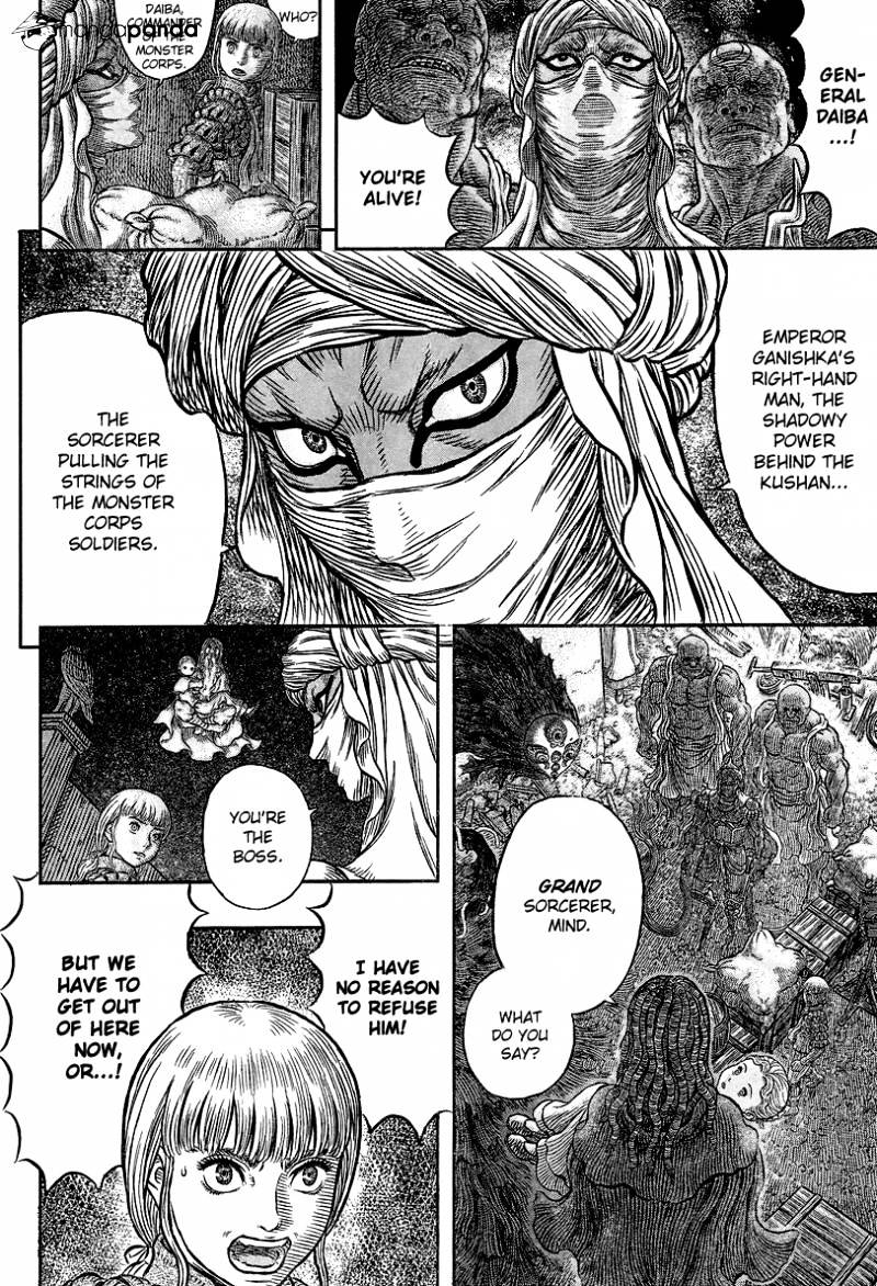 Read Berserk EN Manga Online