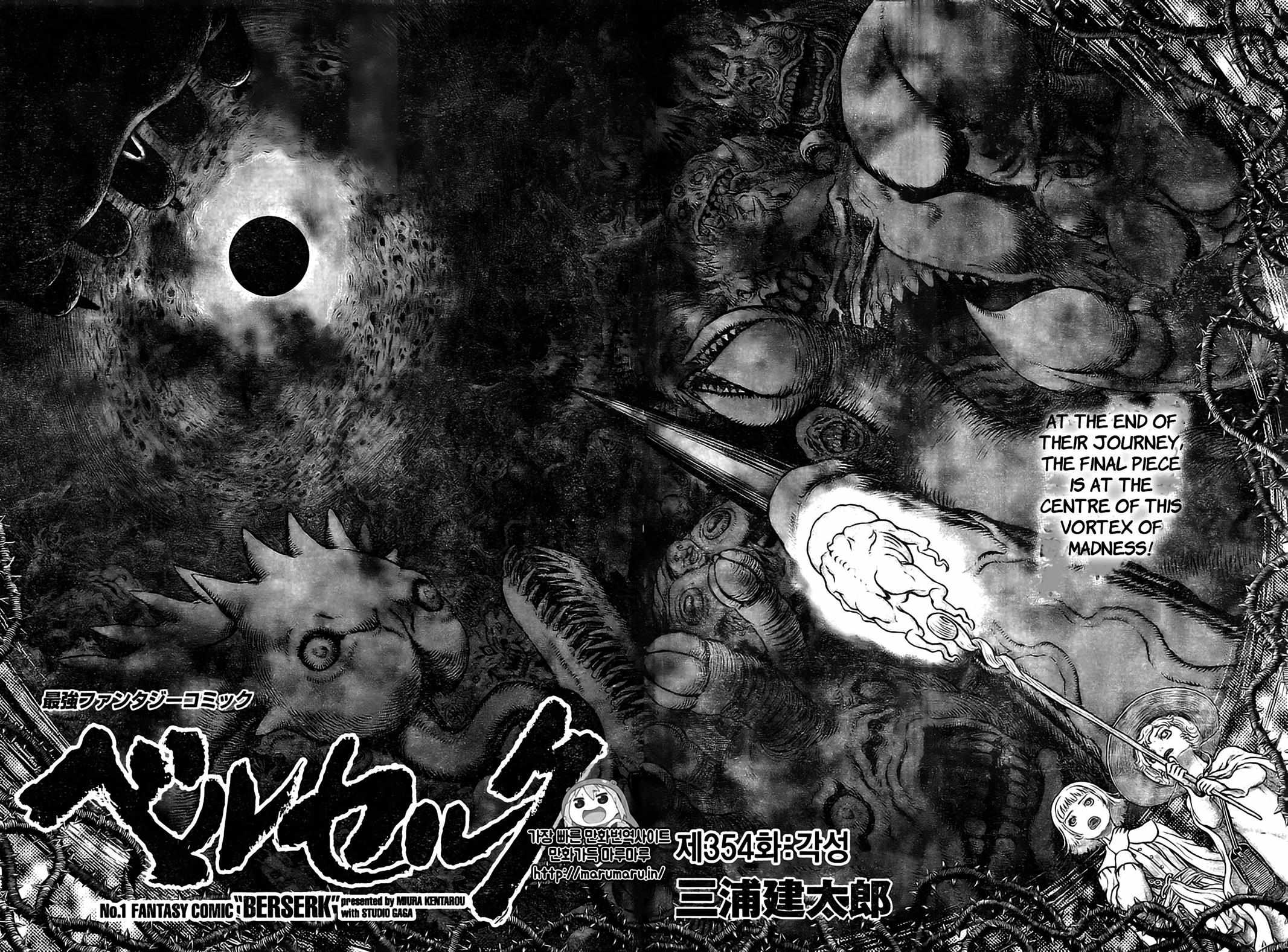 Read Berserk EN Manga Online