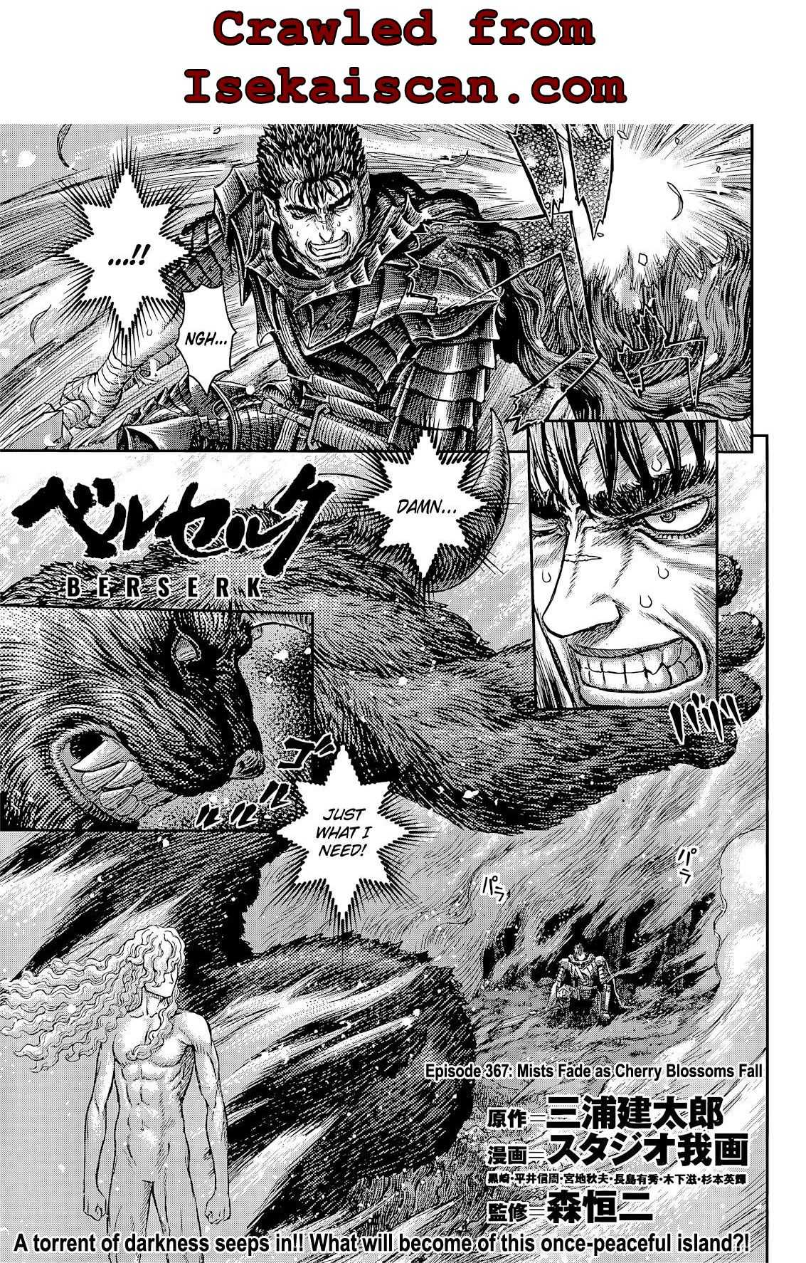 Read Berserk EN Manga Online