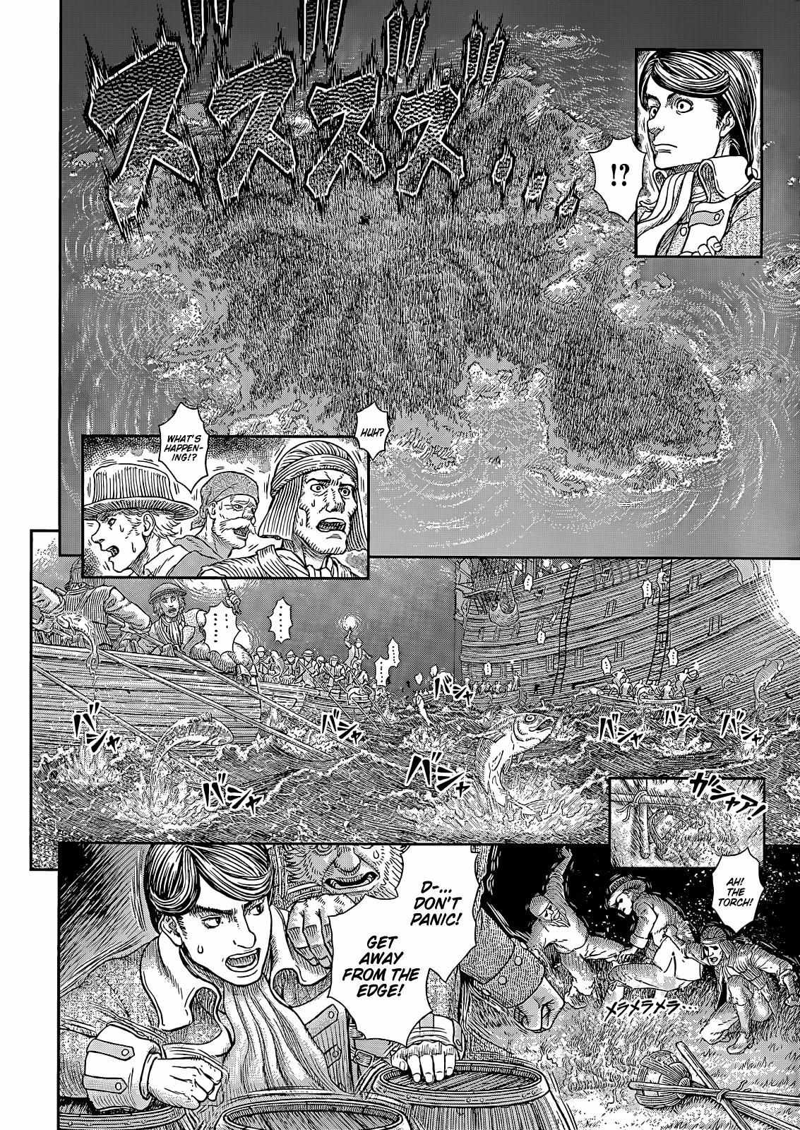 Read Berserk EN Manga Online