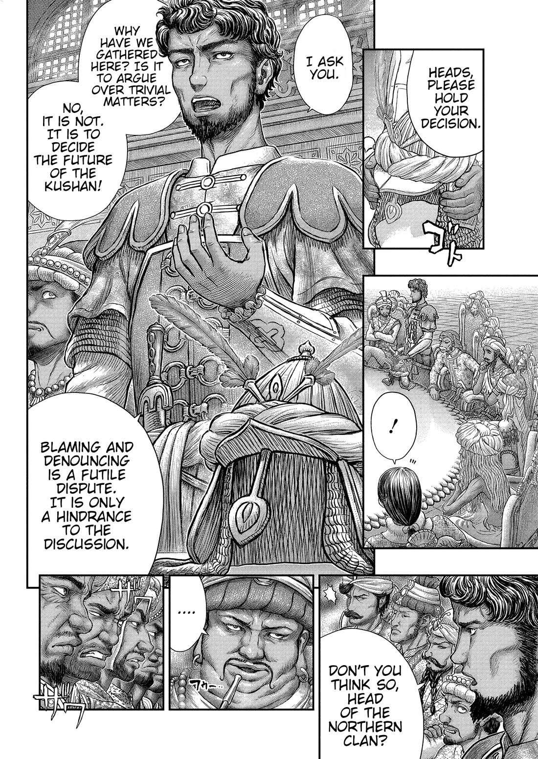 Read Berserk EN Manga Online