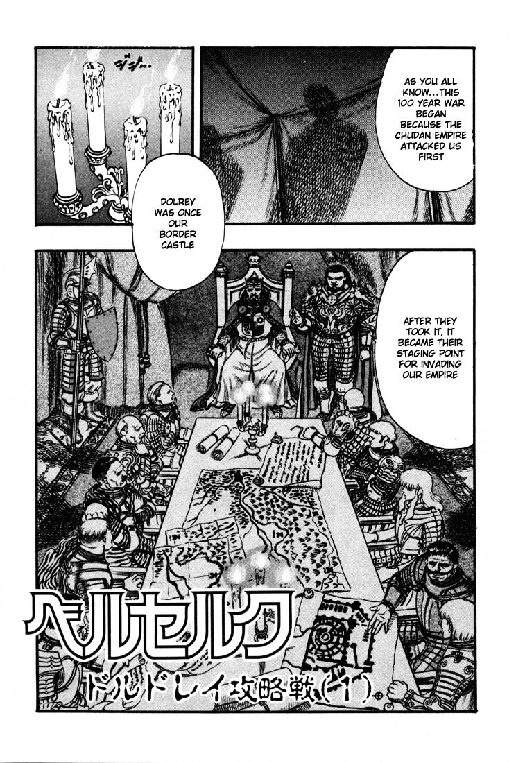 Read Berserk EN Manga Online