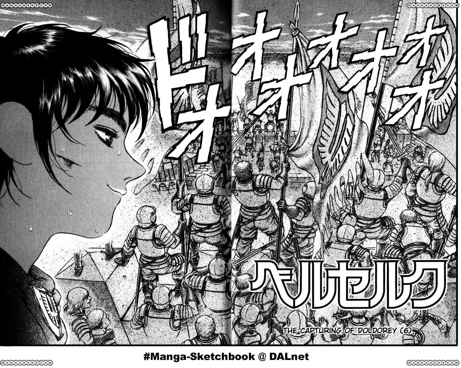 Read Berserk EN Manga Online