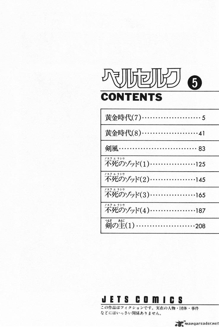 Read Berserk EN Manga Online