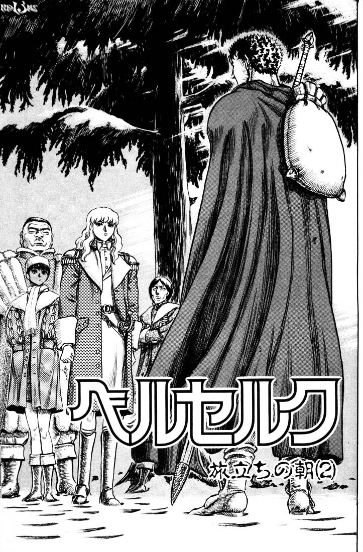 Read Berserk EN Manga Online