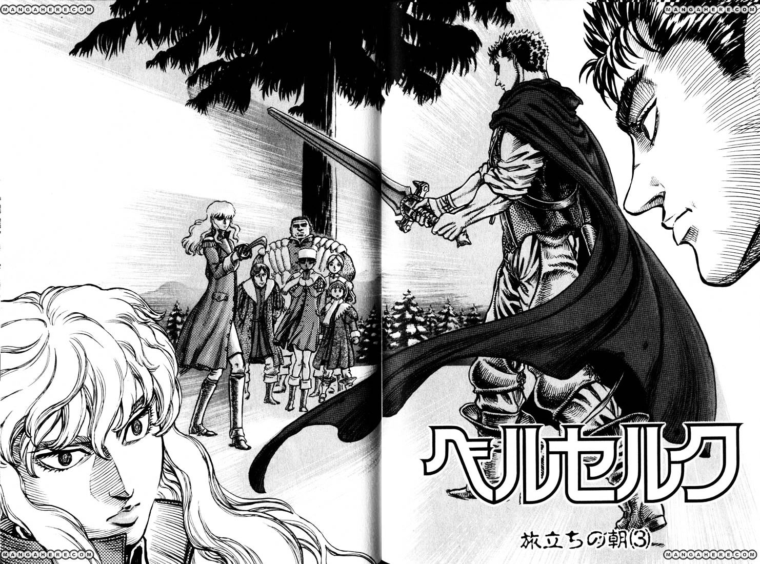 Read Berserk EN Manga Online