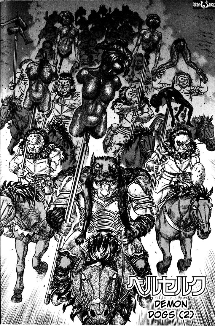 Read Berserk EN Manga Online