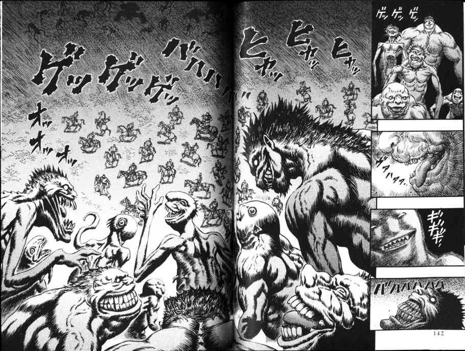 Read Berserk EN Manga Online