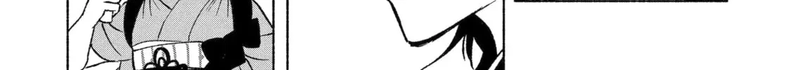 Read Betrothed to a Fox Demon EN Manga Online