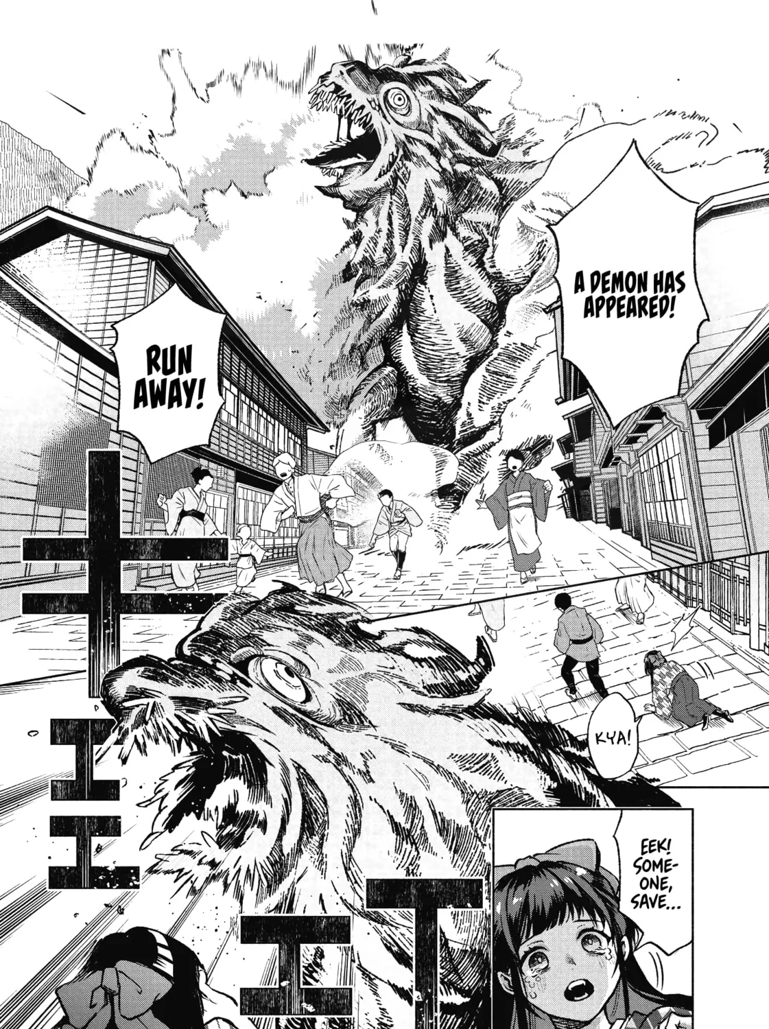 Read Betrothed to a Fox Demon EN Manga Online