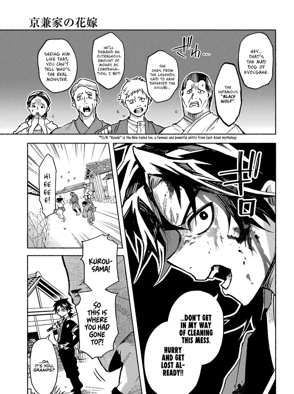 Read Betrothed to a Fox Demon EN Manga Online