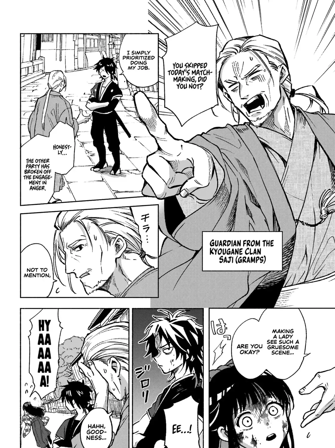 Read Betrothed to a Fox Demon EN Manga Online