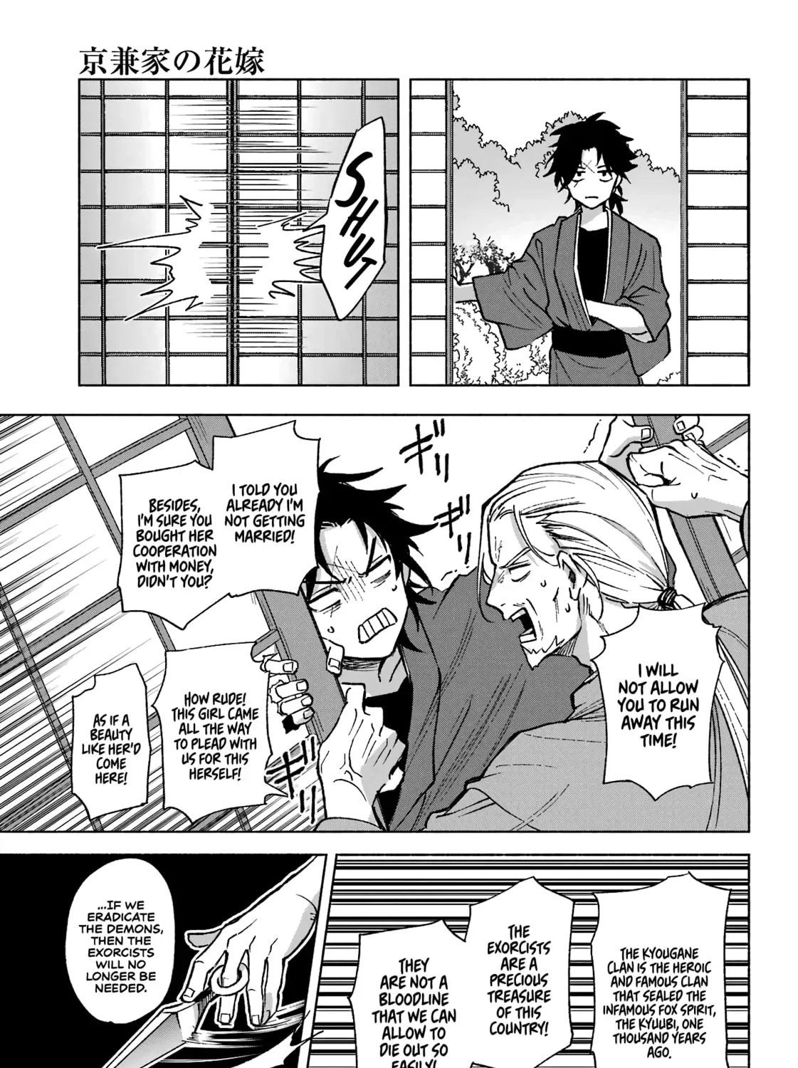Read Betrothed to a Fox Demon EN Manga Online