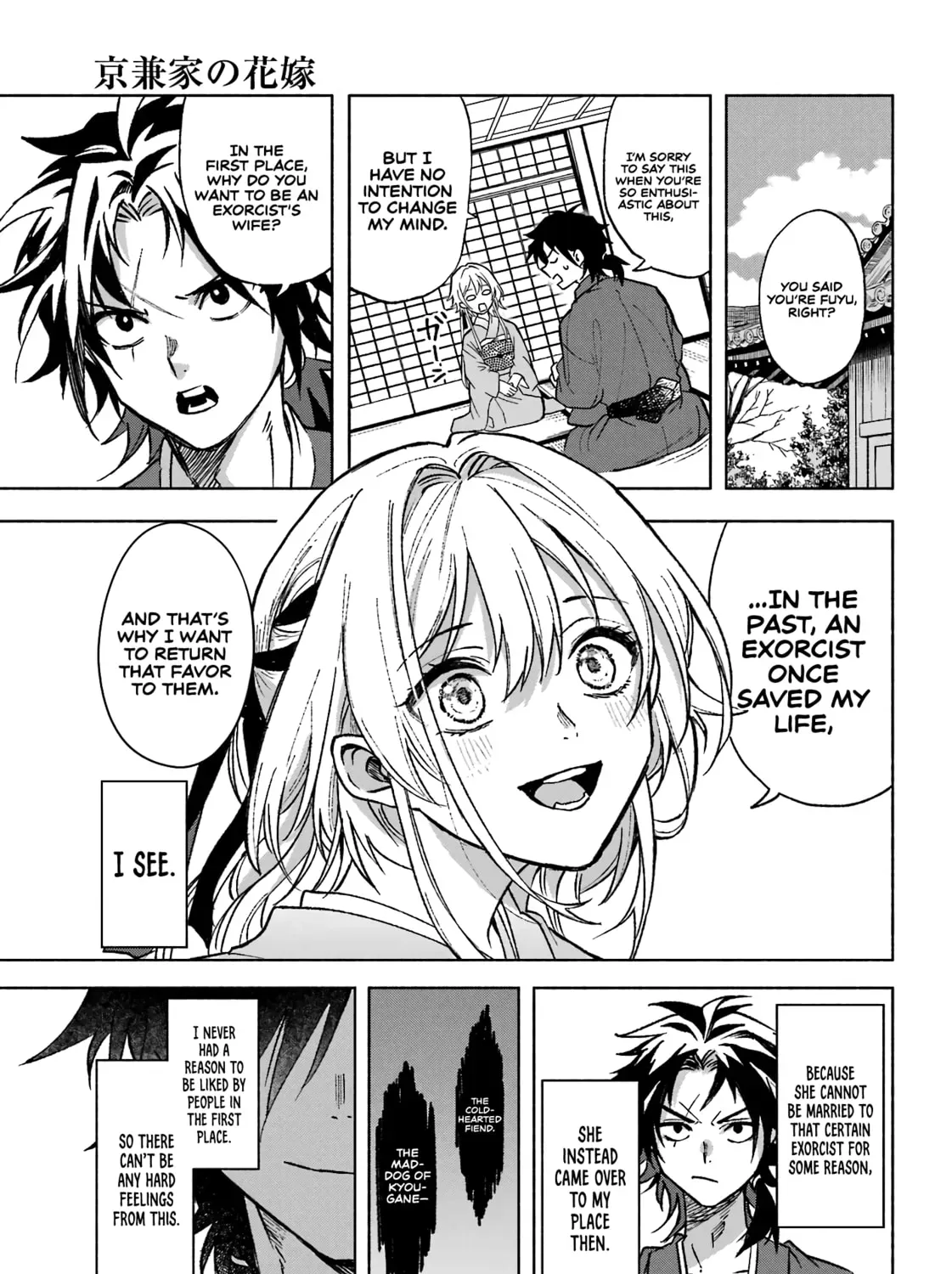 Read Betrothed to a Fox Demon EN Manga Online