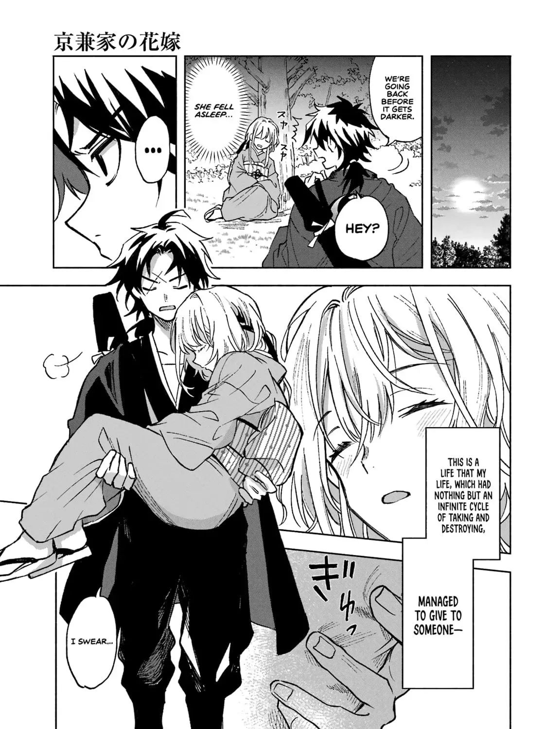Read Betrothed to a Fox Demon EN Manga Online