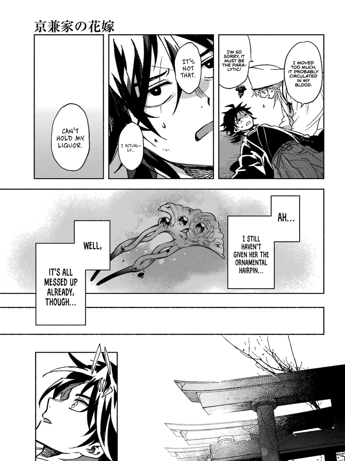 Read Betrothed to a Fox Demon EN Manga Online