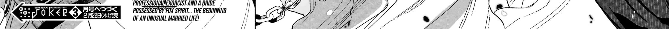 Read Betrothed to a Fox Demon EN Manga Online